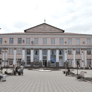 west kazak state rezise West Kazakhstan state medical university, Kazakhstan